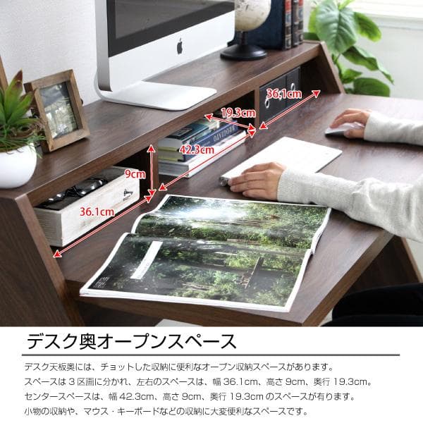 《新品・送料無料》パソコンデスク 幅125cm ハイタイプ ブラウン 机 ワーク