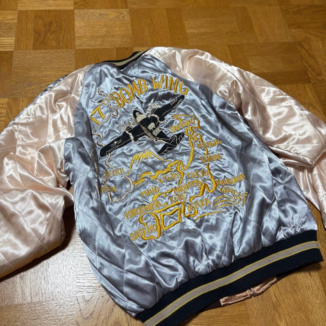 ス*ン様 スカジャン　リバーシブル　M 片面キルティング