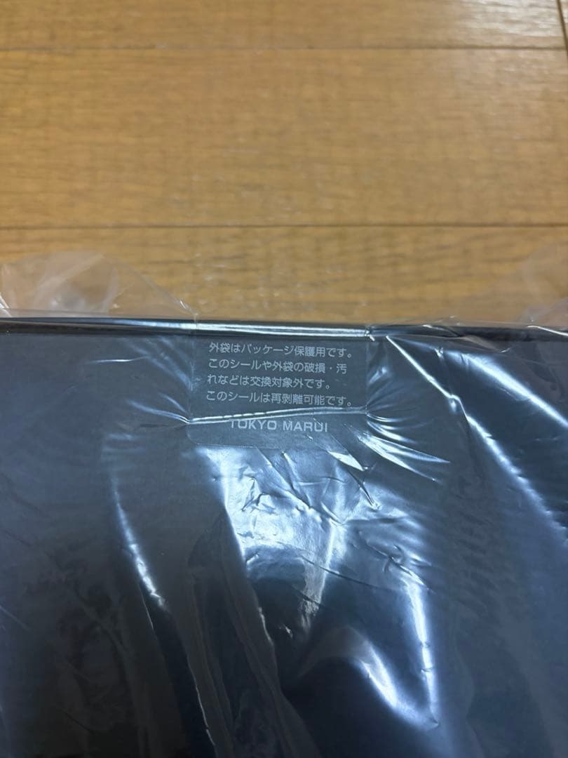 【新品未開封品】東京マルイ P320