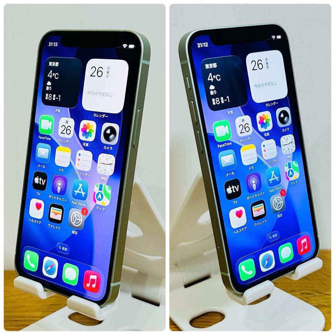 【超美品】iPhone 12 mini 本体 128GB SIMフリー グリーン