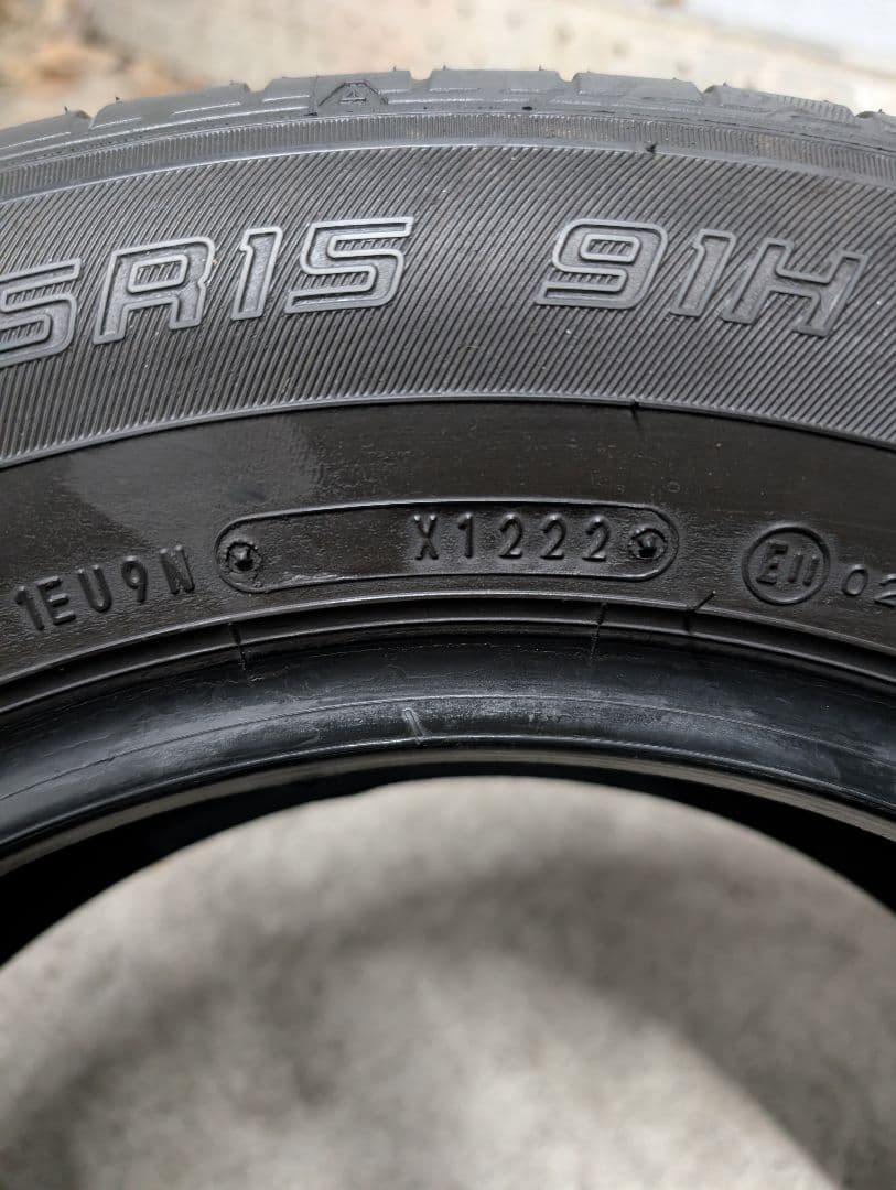 ペッパー【22年製】195/65R15夏タイヤ4本セット※説明欄必須※