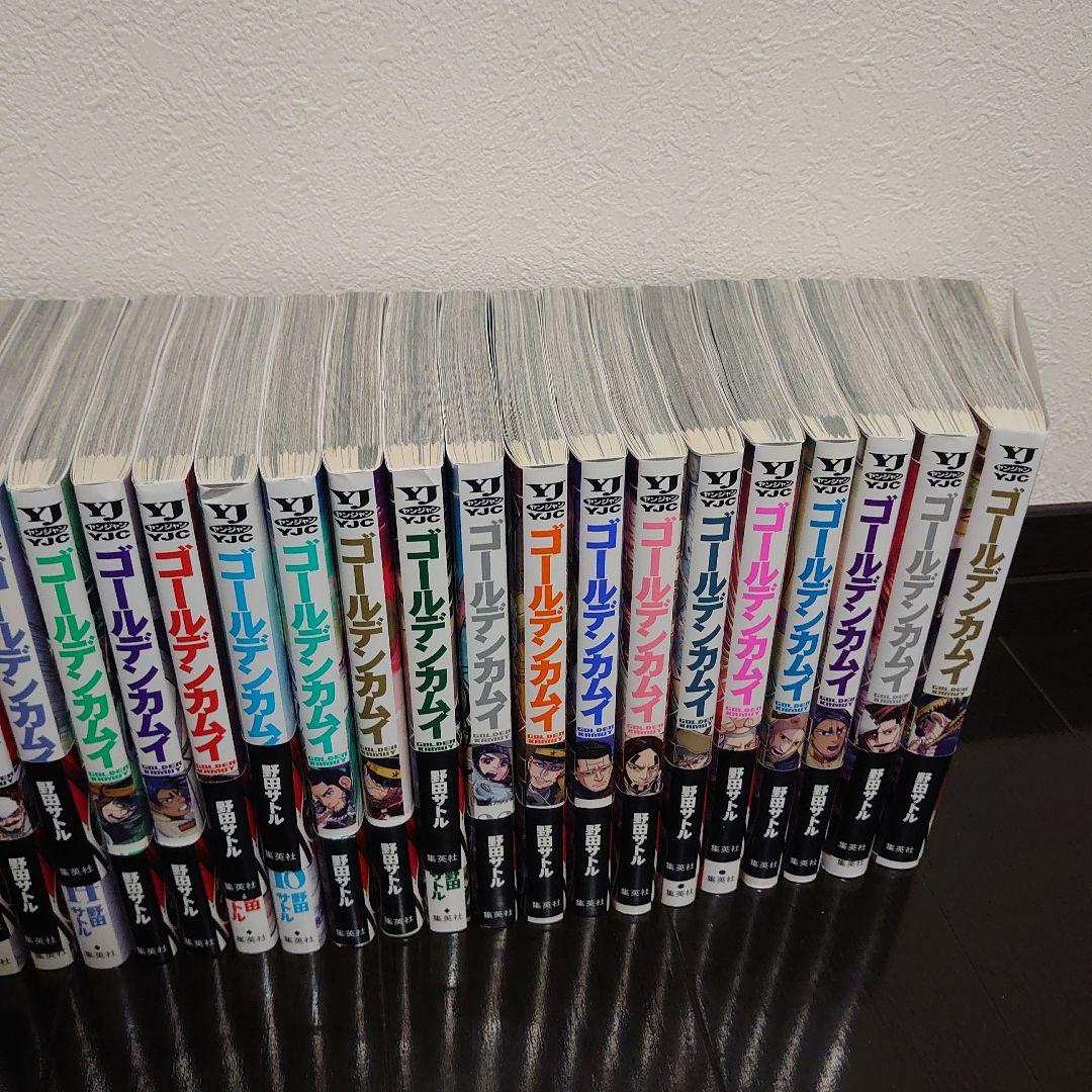 ゴールデンカムイ 全巻セット 1-31