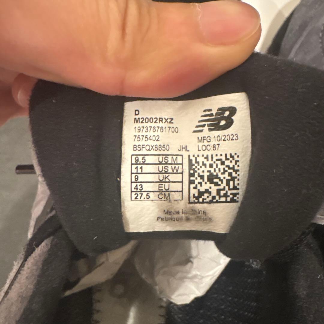 JJJJound × New Balance\"Charcoal\"M2002RXZ