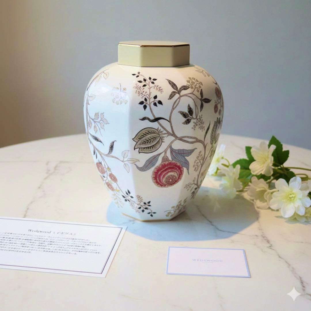 新品❤️ ウェッジウッド パシュミナ 花瓶