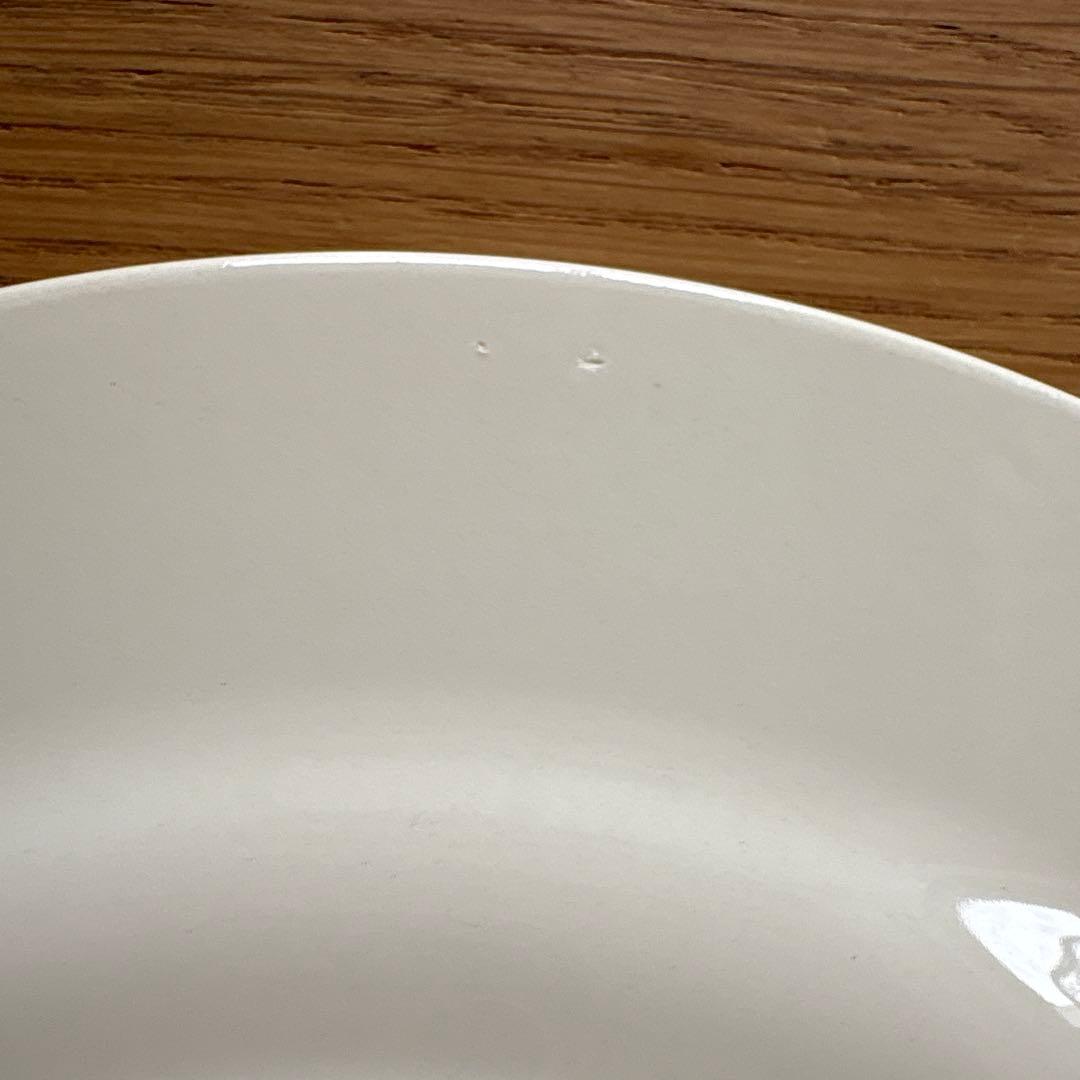 廃盤　ヴィンテージ　Chardons Grien ジアン　皿 あざみ　2客