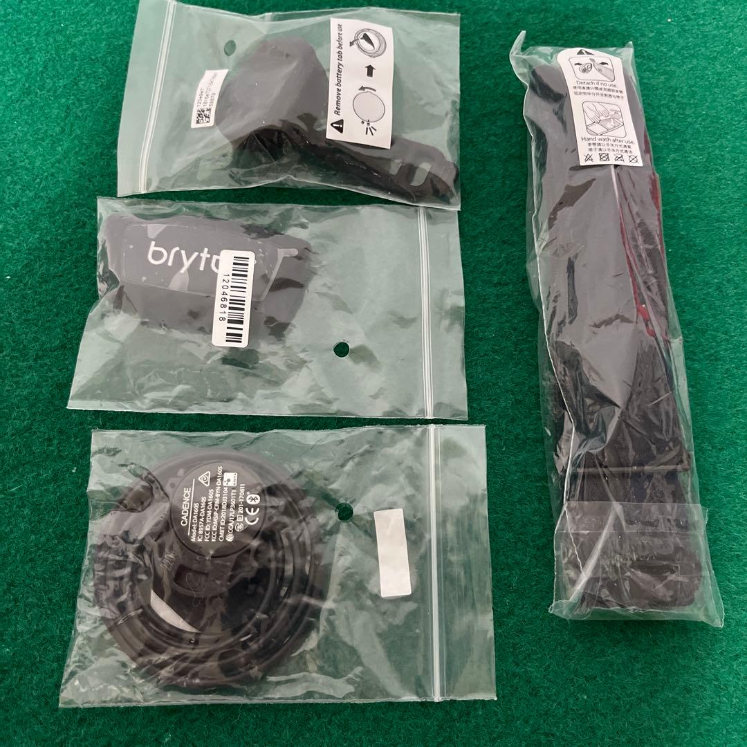 未使用　ブライトン　ライダー　センサーセット