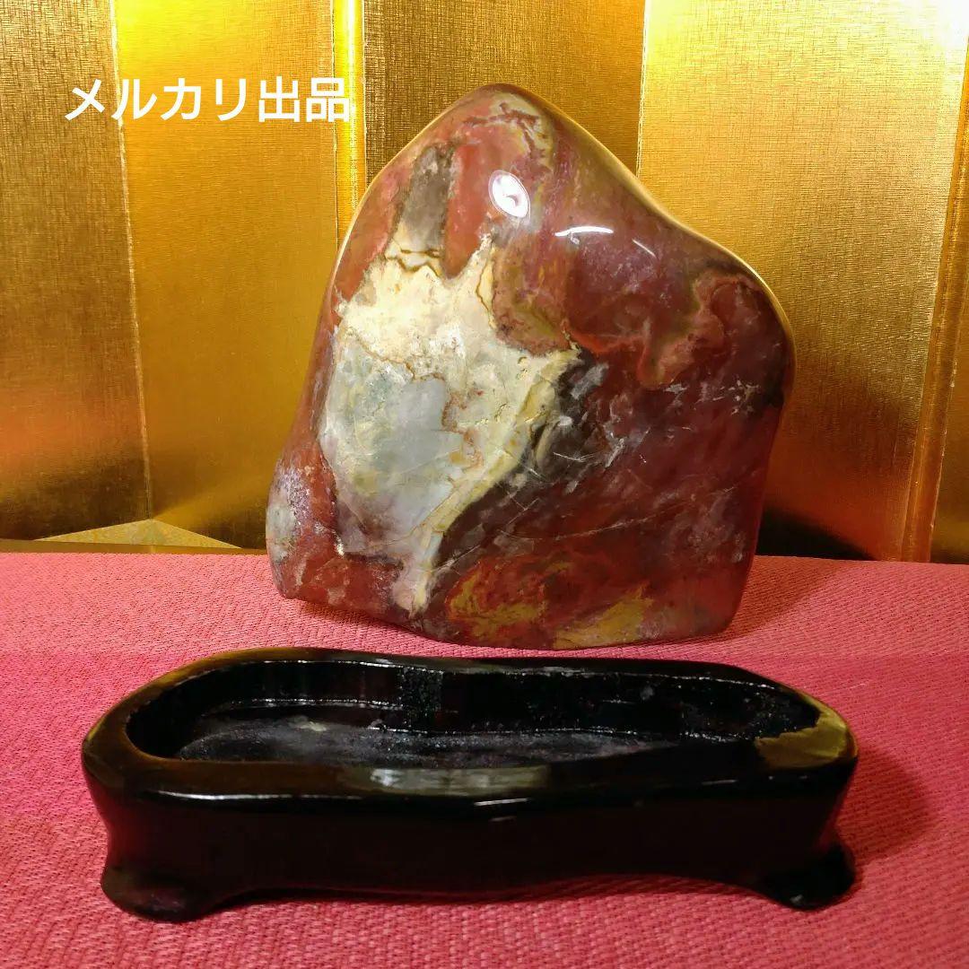 【ひろやん】ジャスパー2石セット 鑑賞石 観賞石 水石 盆石 天然石