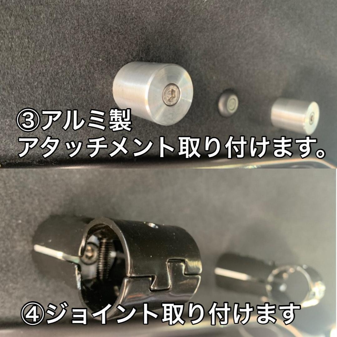 イレクターパイプ　N-VAN　軽量で高強度　ロッドホルダー補強パイプ付き