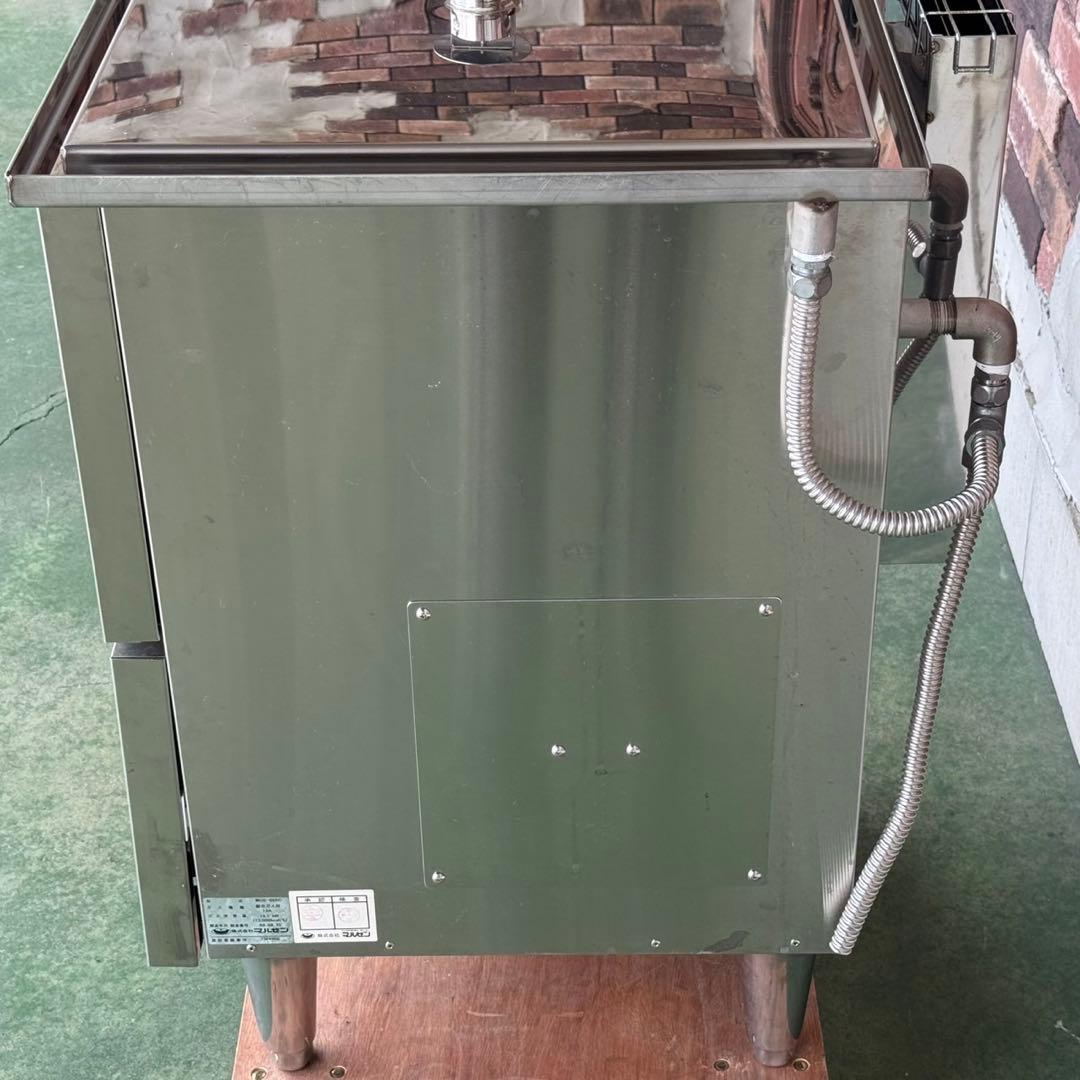 EGK20 マルゼン ガス蒸し器 MUS-055C 都市ガス用 セイロタイプ