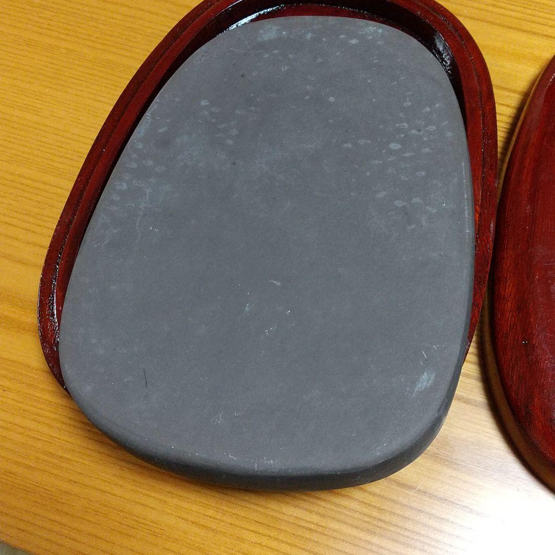 端渓硯