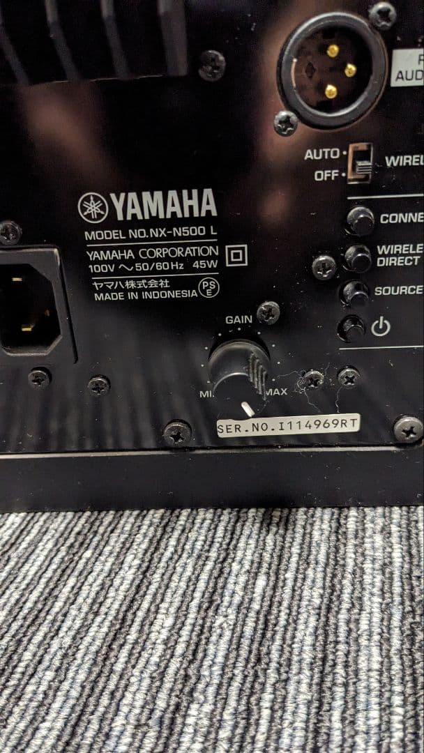 スピーカー・ウーファー YAMAHA NX-N500