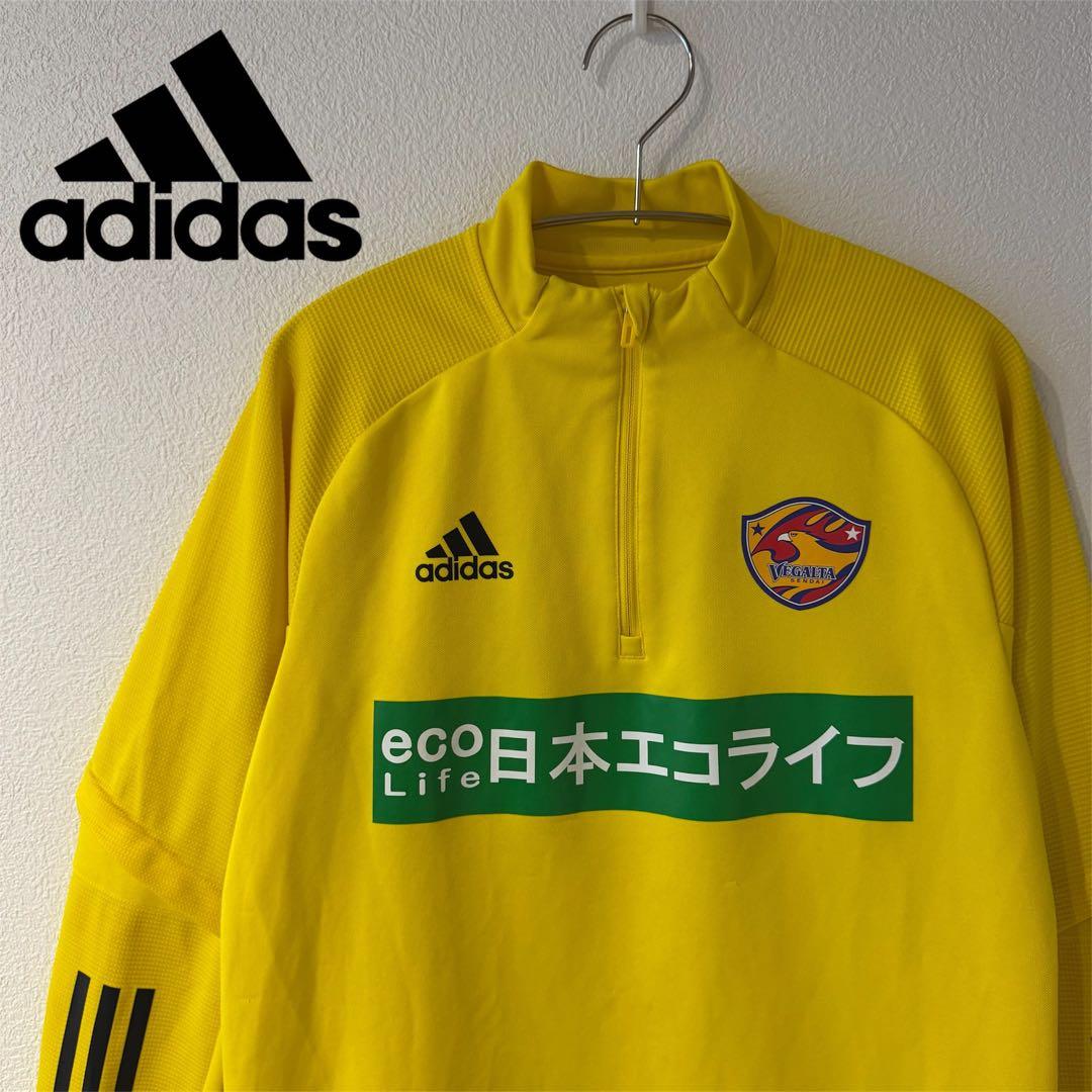 【限定品】ベガルタ仙台 練習着 トレーニングウェア　adidas Lサイズ　美品