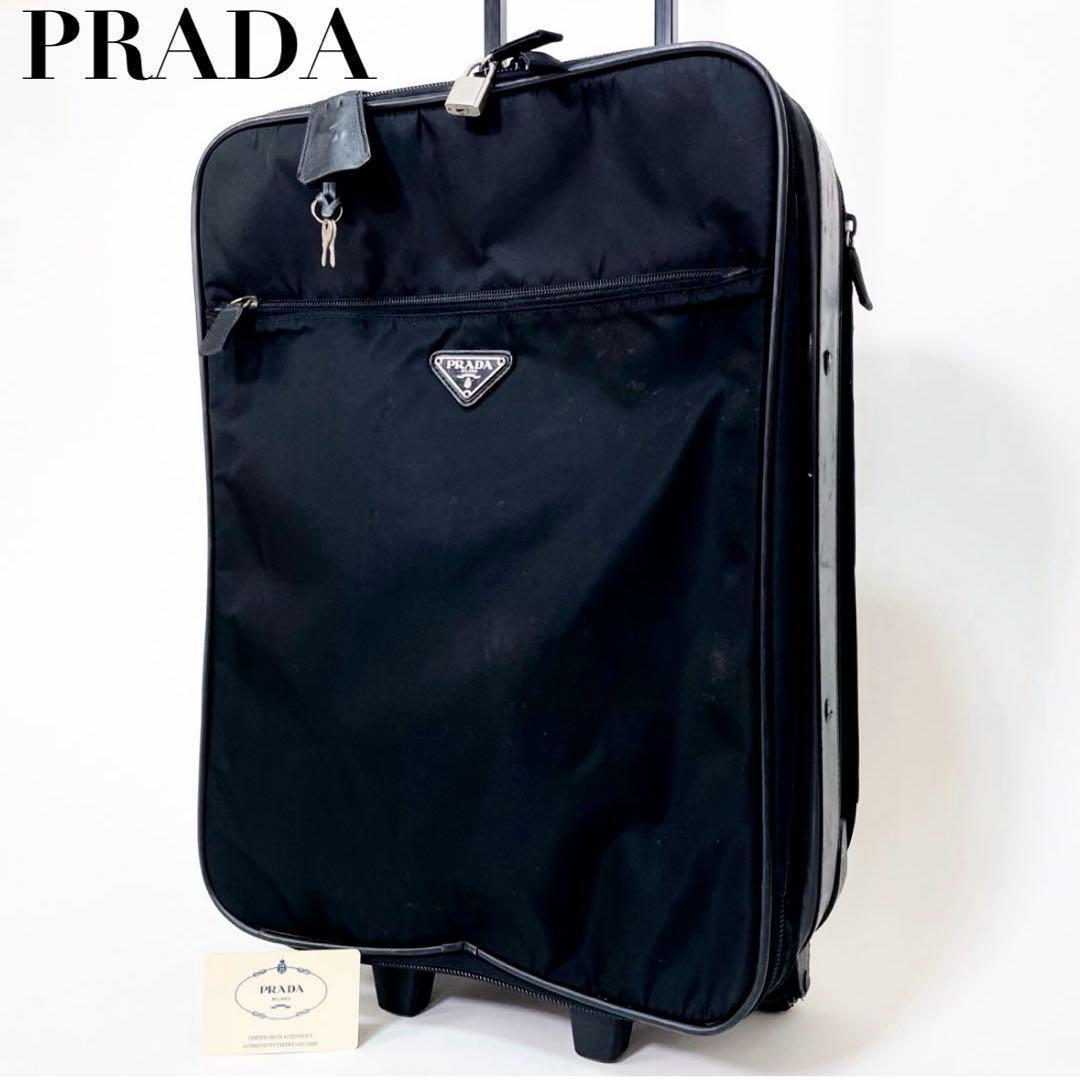 【正規品】プラダ PRADA ギャラカード キャリーケース V196 鍵付 黒