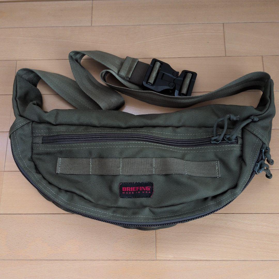 Moto x Cloth　BRIEFING MASTAR POD