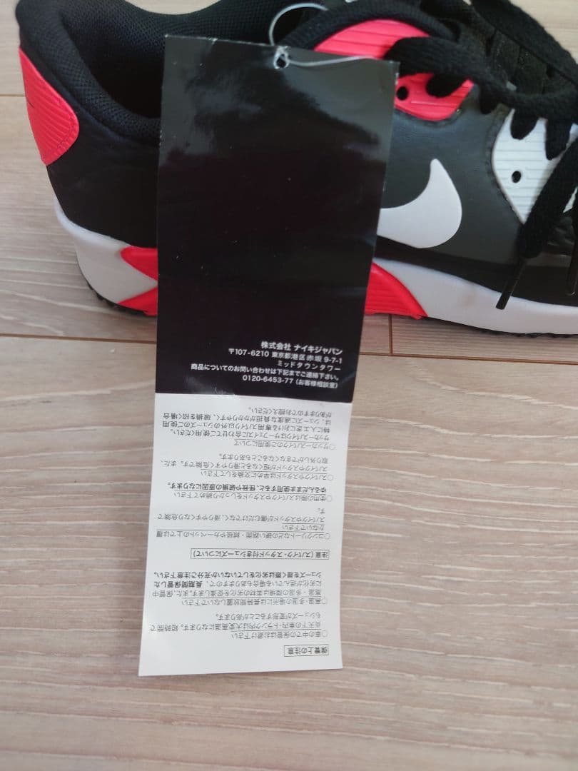 【新品未使用】ナイキ エアマックス ゴルフシューズ 23cm レディース