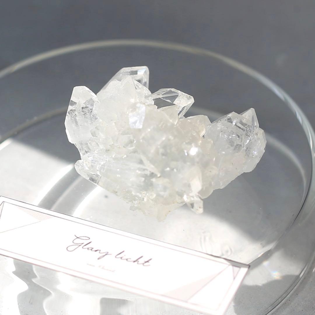 アポフィライト ミニクラスター 原石 鉱物標本 浄化 魚眼石 ヒーリング