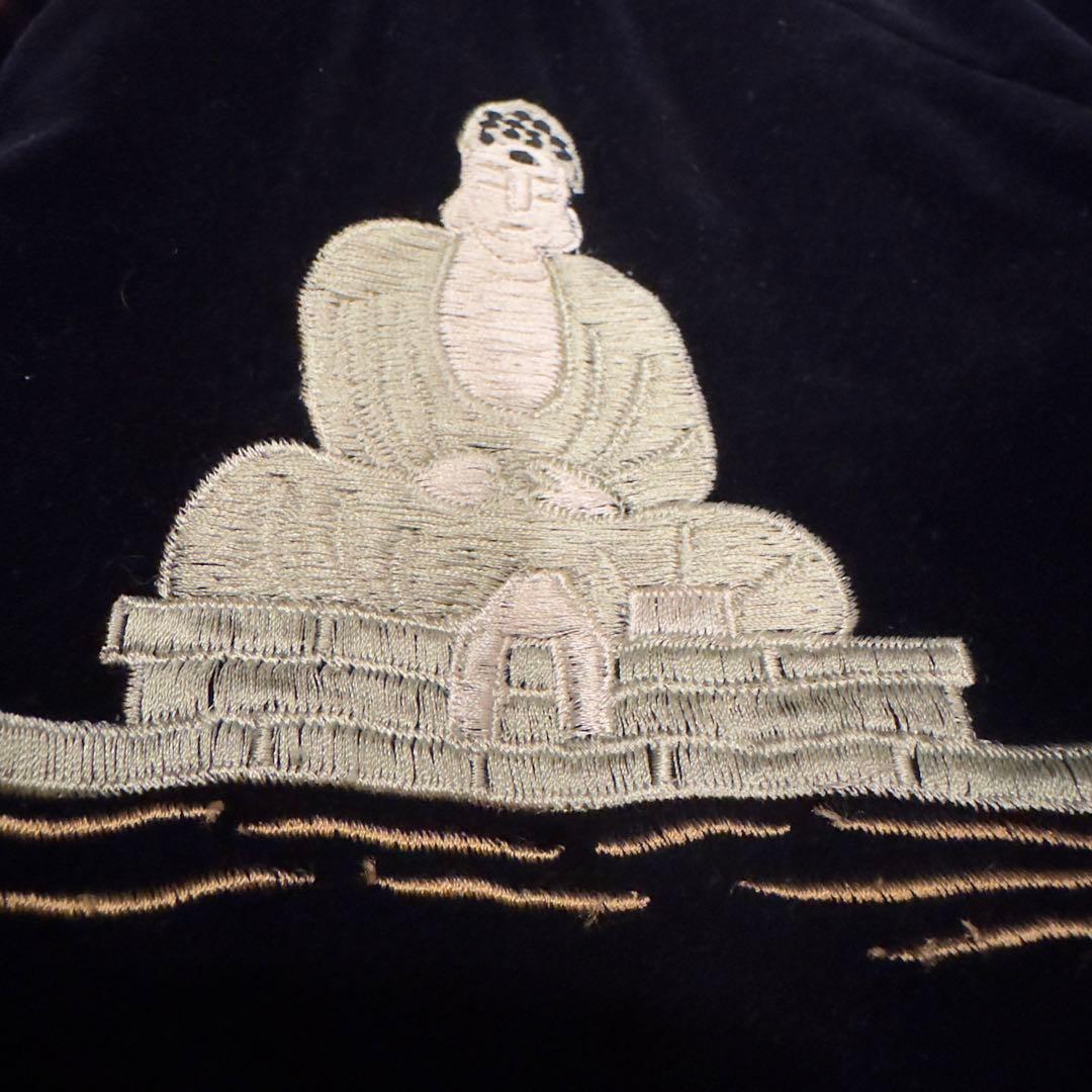 東洋エンタープライズ 港商　 別珍　 M 大仏 スーベニアジャケット