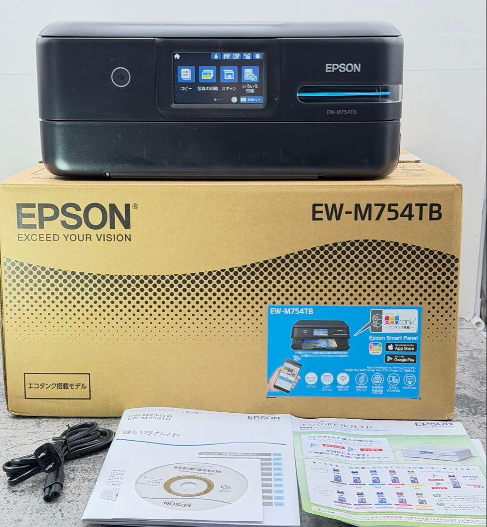 EPSON　EW-M754TB　インクジェットプリンター 印刷560枚