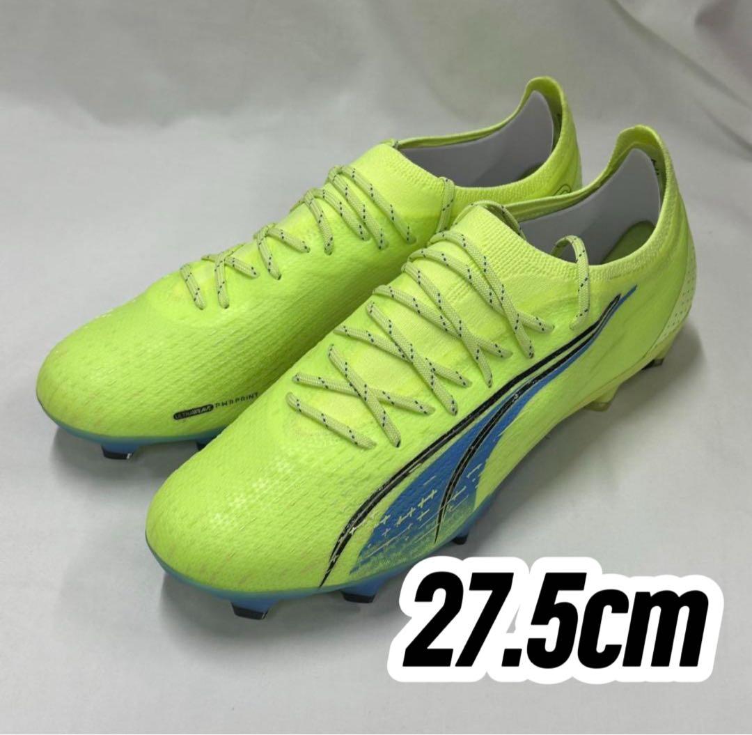 プーマ ウルトラ アルティメット FG/AG 27.5cm