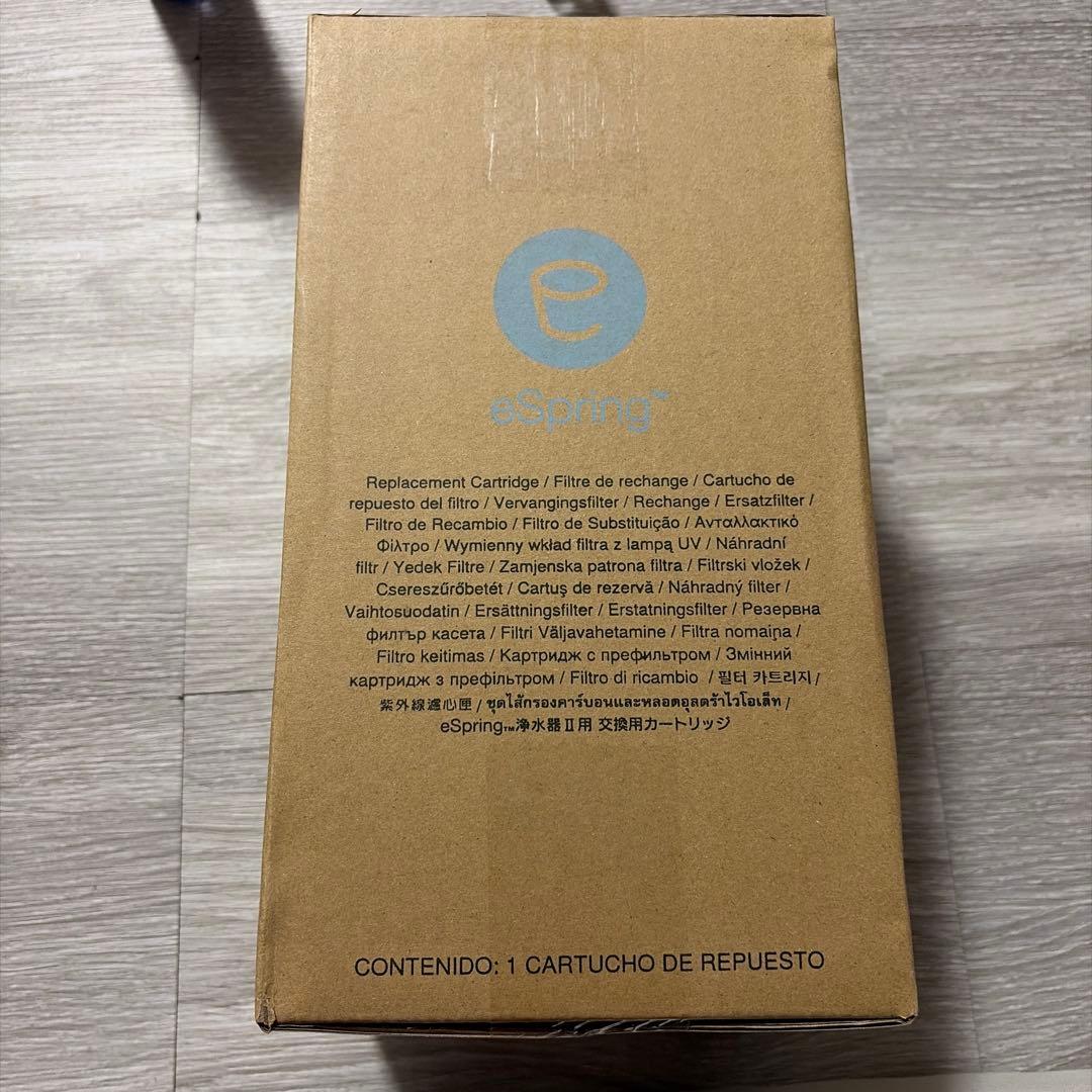 eSpring 交換用浄水器カートリッジ