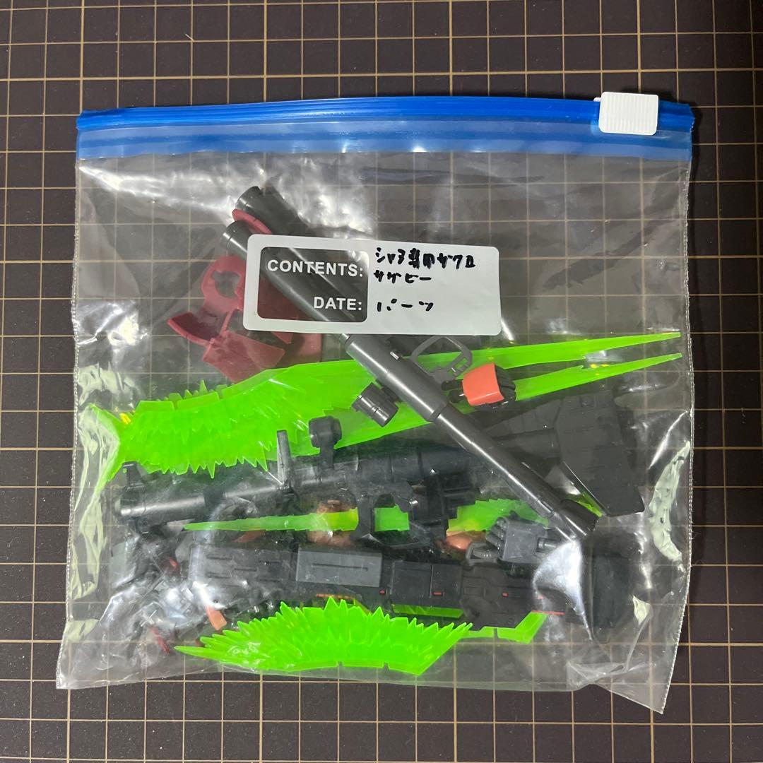 【まとめ売り】HG ガンプラ ジオン機体 13体セット