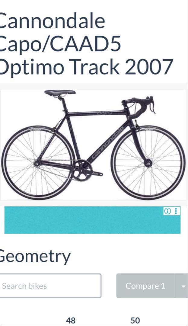 自転車本体 cannondale Capo Size 52 track