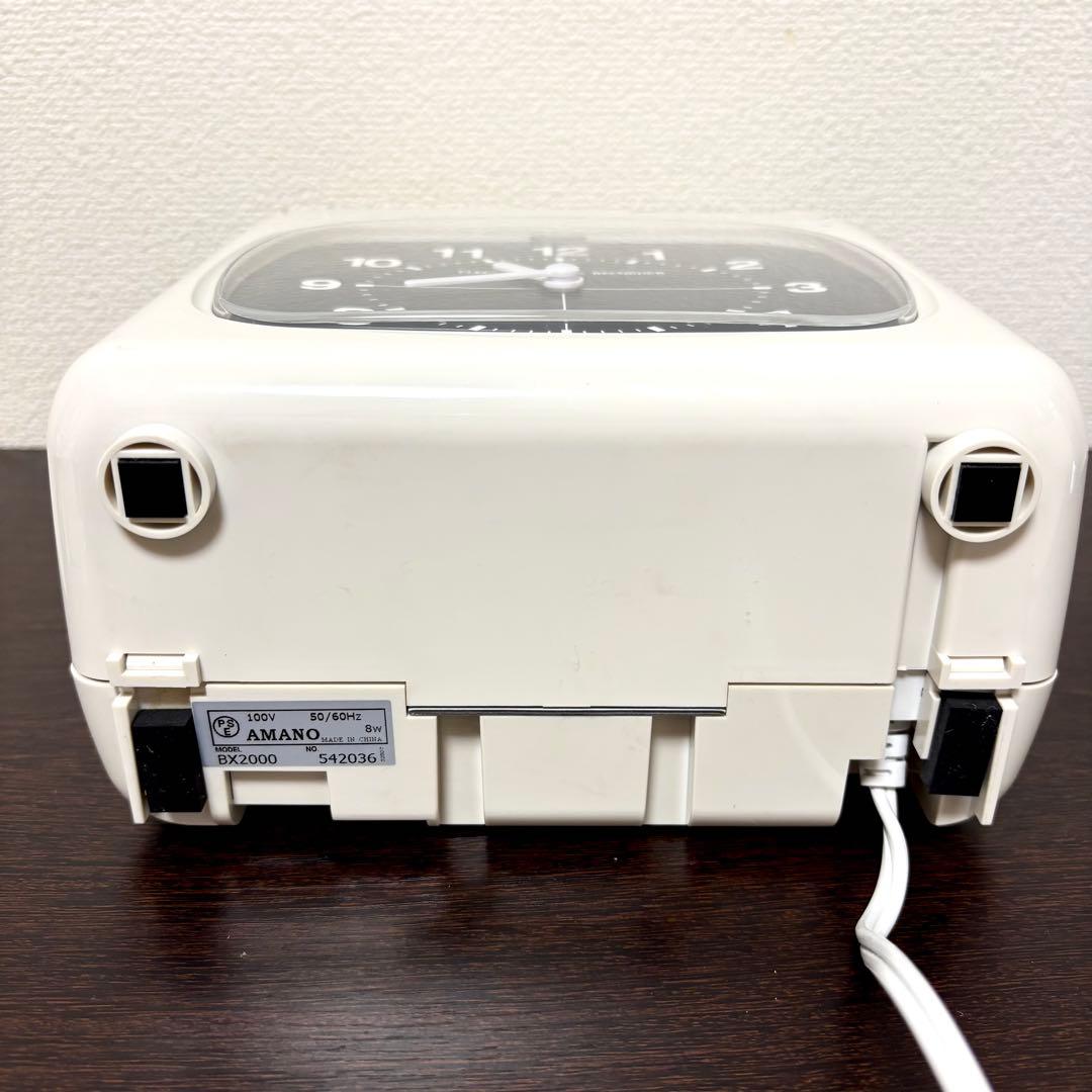 AMANO BX2000 電子タイムレコーダー