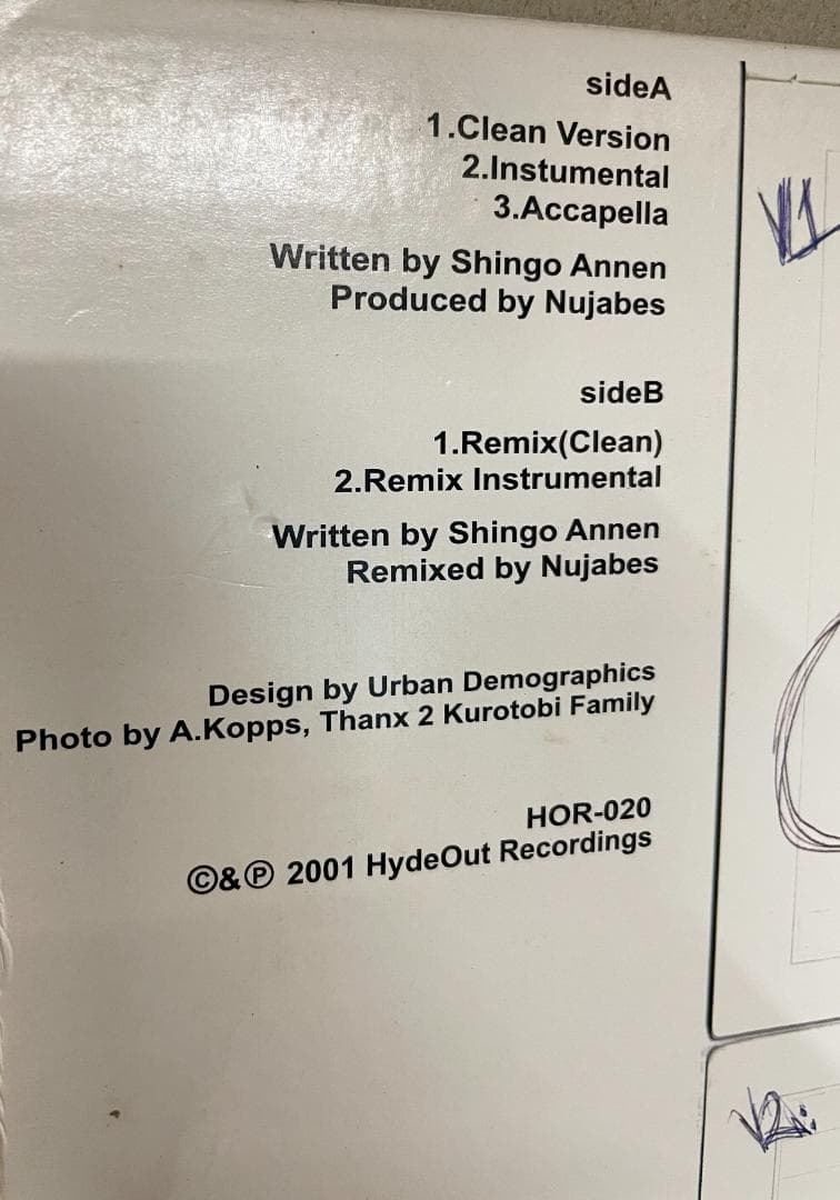 Shing02「Luv(sic.)」NUJABES HYDEOUT レア12\"