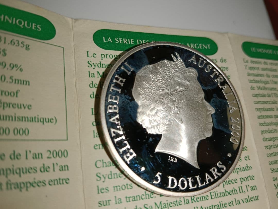 （掘り出し物）2000年シドニーオリンピック公式記念（５＄）銀貨品位：99.9％