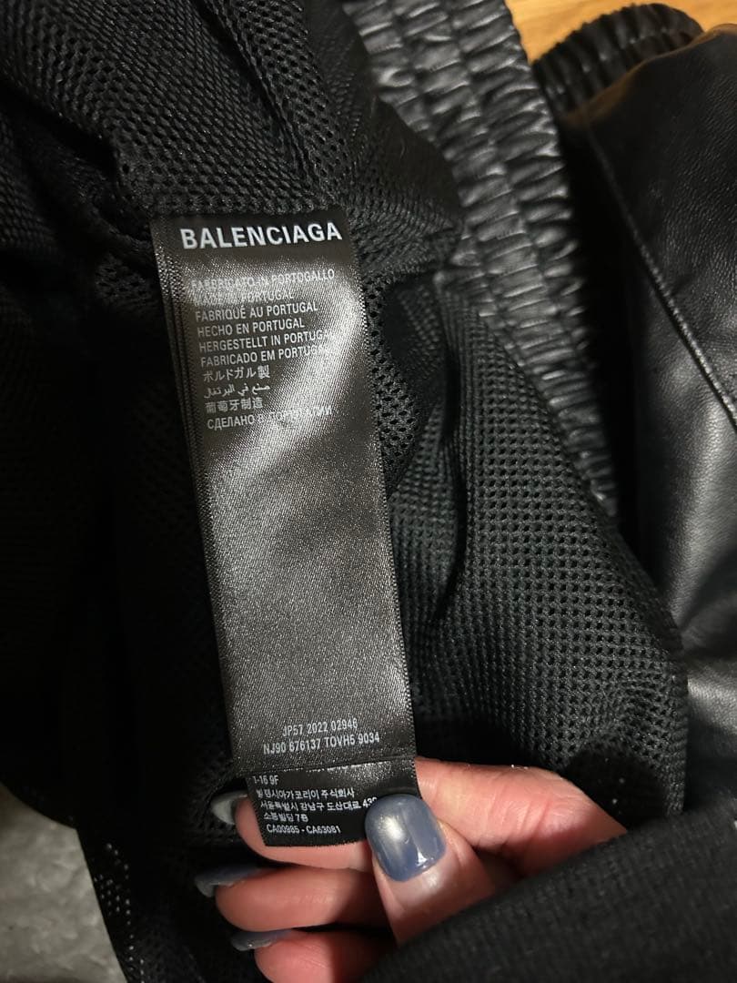 balenciaga 3B track suits レザージャケット
