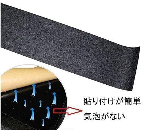 台湾製無地黒デッキテープ付き　フリップ　FLIP　8.0スケートボードデッキ