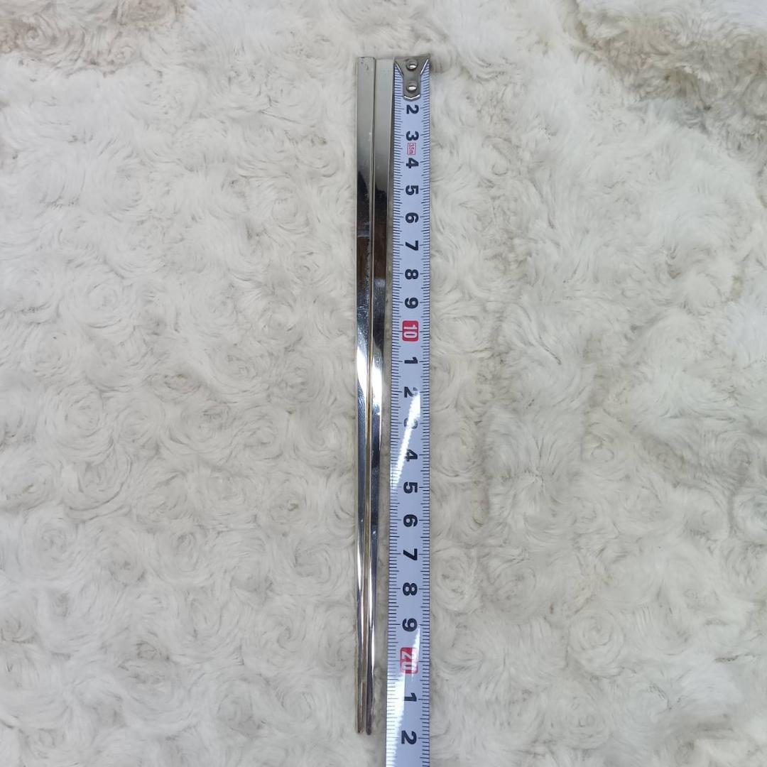 E◆銀製　925　シルバー　箸　御箸