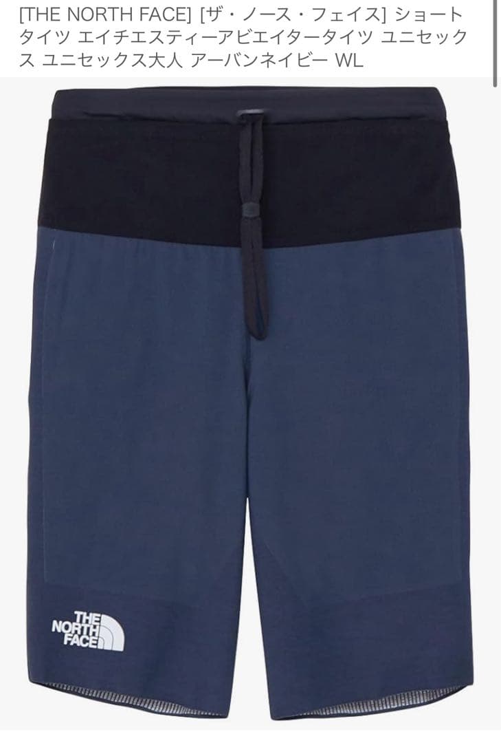 THE NORTH FACE ショートパンツ ネイビー