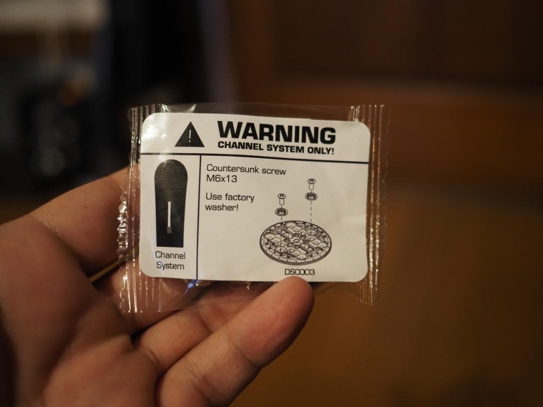 SP UNITED BASE+ ビンディング メンズLサイズ 2026 ベージュ