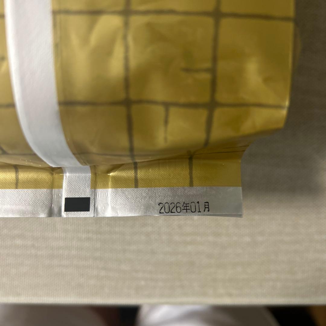 山政小山園　抹茶　槇の白　1kg