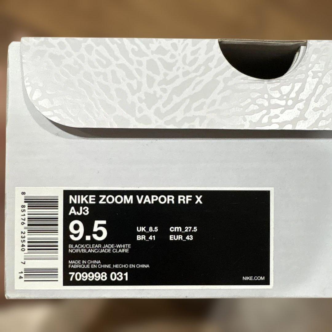 F*a様 【美品】NIKE ZOOM VAPOR RF X AJ3 27.5cm