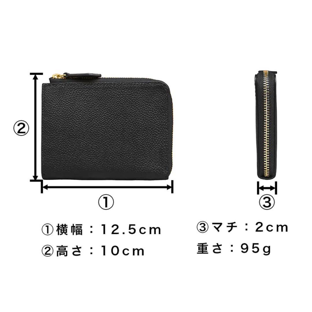 Hush Tug Lジップウォレット　ハッシュタグ財布　コンパクトミニ財布