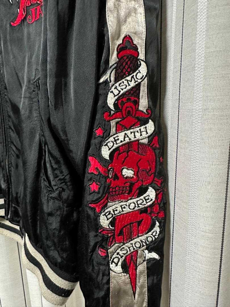 Ed Hardy エドハーディー スカジャン リバーシブル グランジ