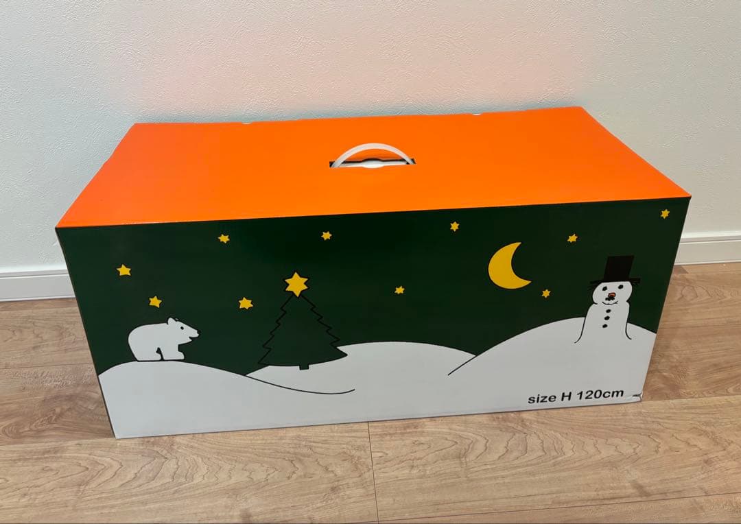 【新品未使用】studio CLIP クリスマスツリー　ミッフィー　miffy