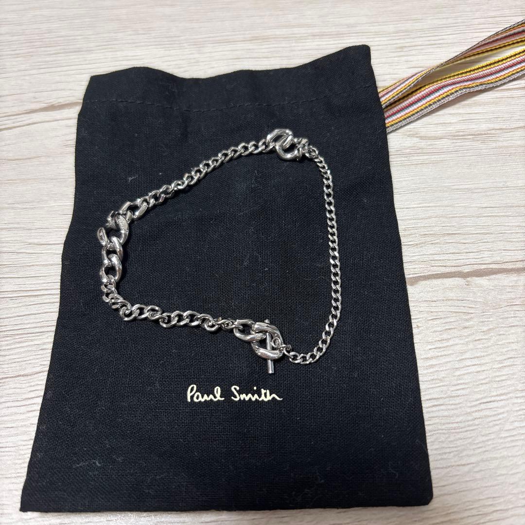 Paul Smith \