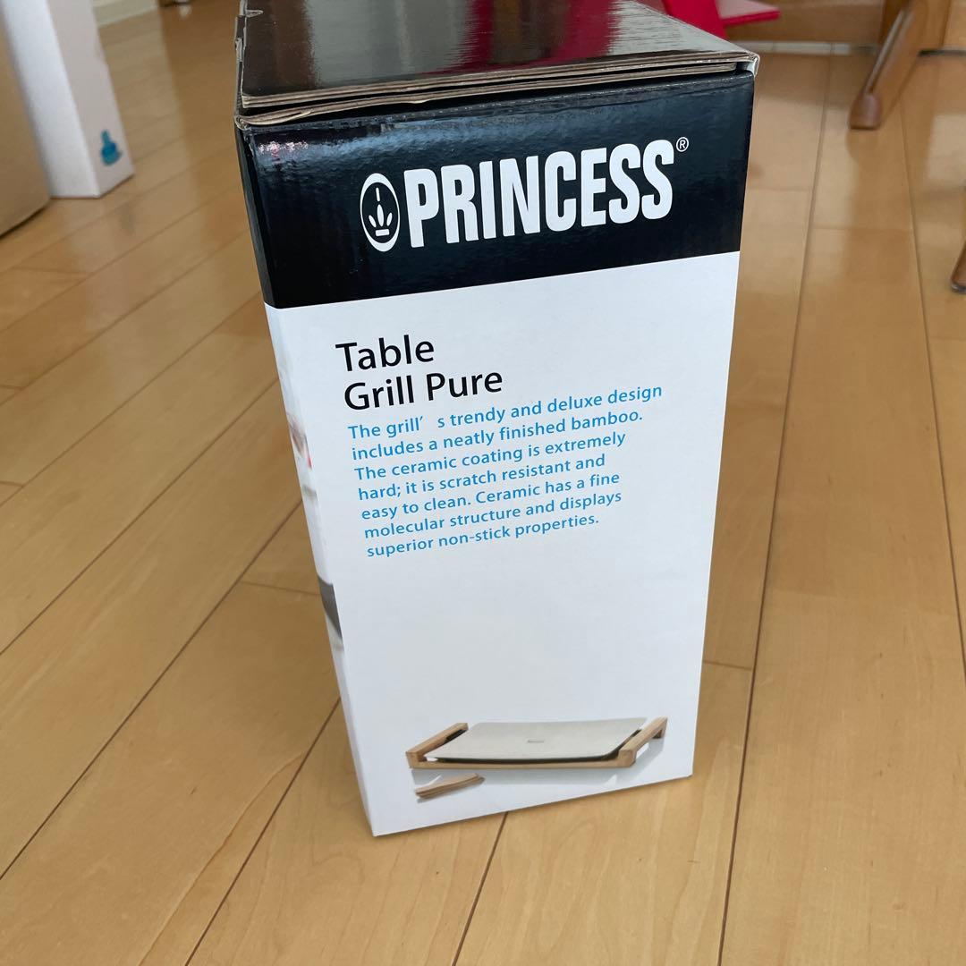 PRINCESS Table Grill Pure グリルパン