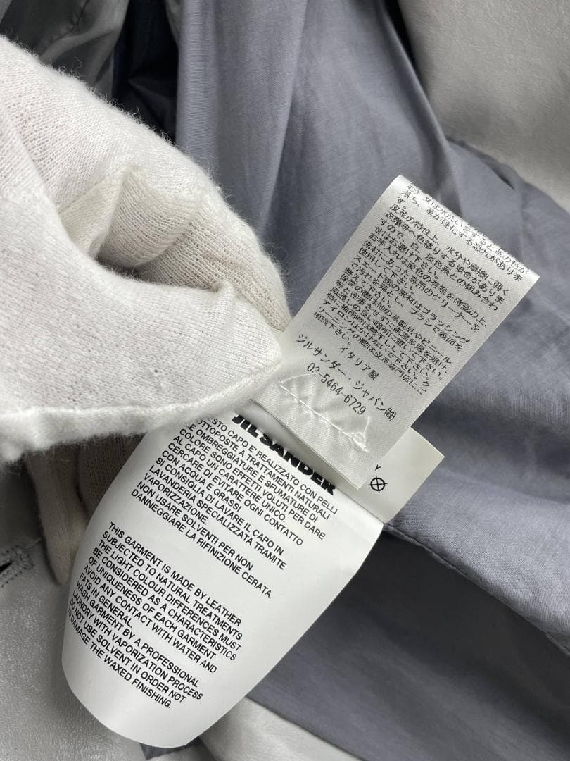 良品　JIL SANDER　ラムレザージャケット　ライトグレー　イタリア製　34