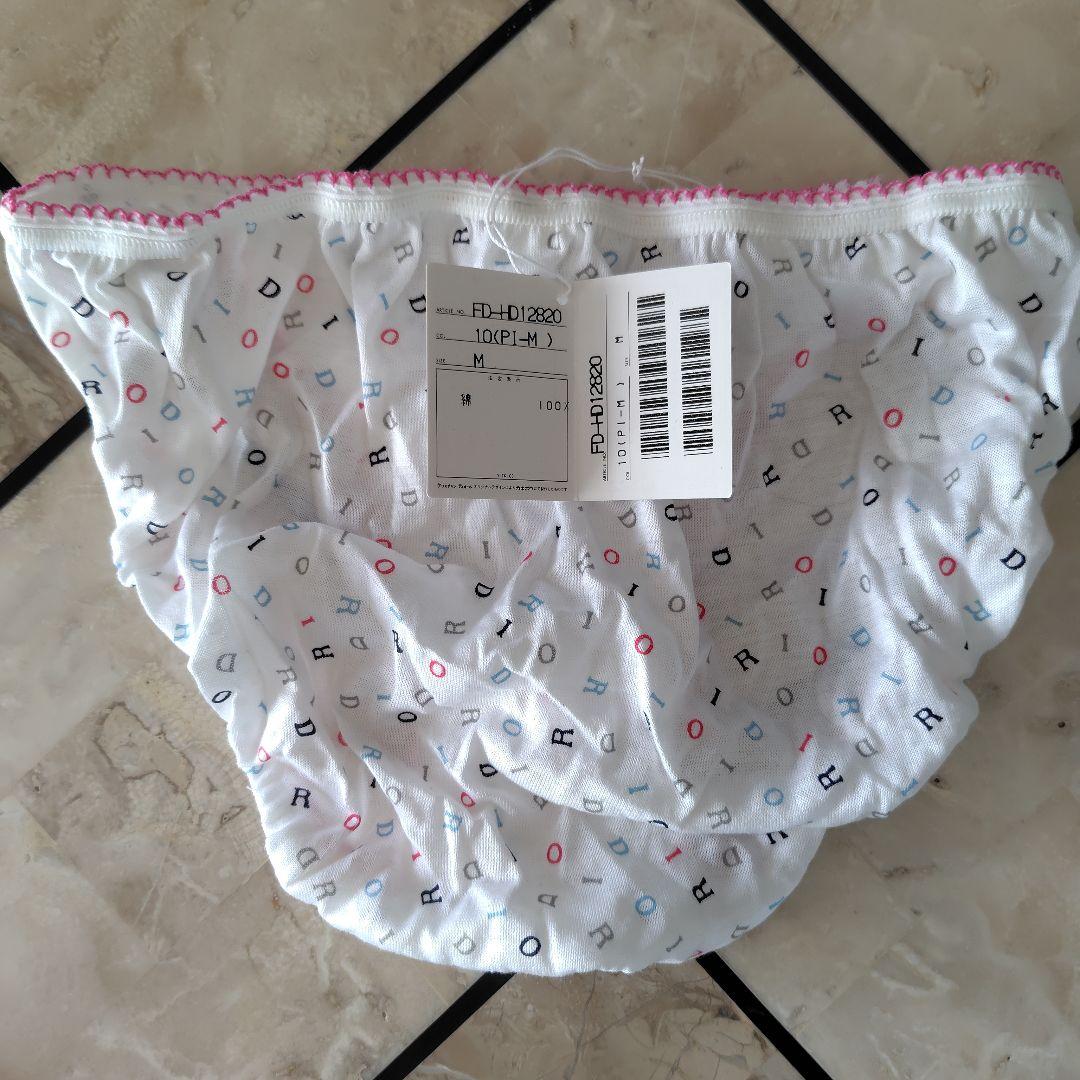 ディオール　ショーツ3枚セット