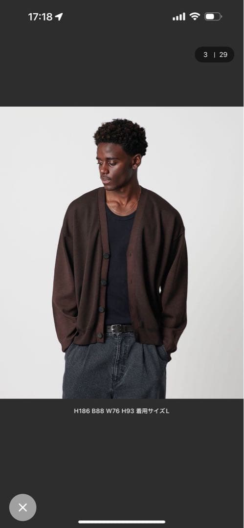 OWNESS  WASH Vネックカーディガン Lダークブラウン