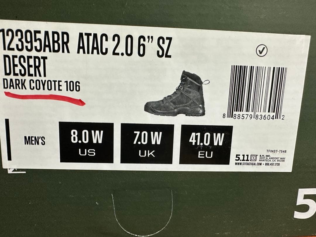 ファイブイレブン5.11タクティカルブーツUS8 260cm デザートコヨーテ