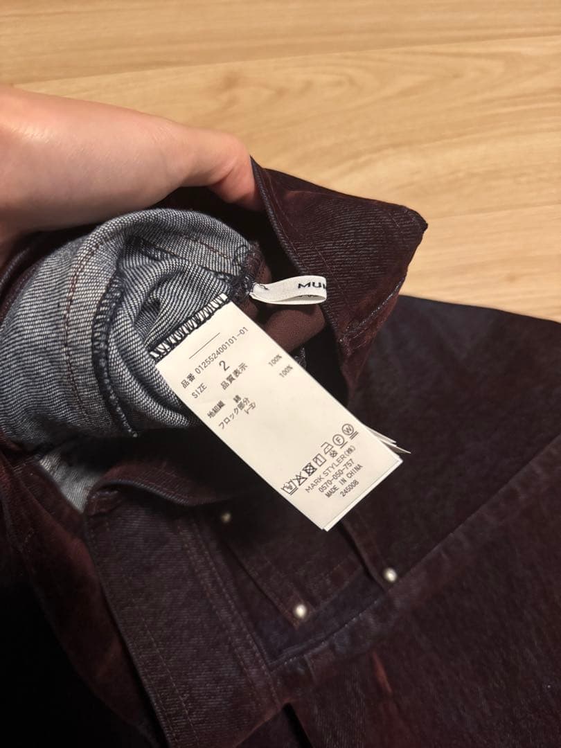 ゲリラセール⭐︎murua フロッキーバレルレッグデニム