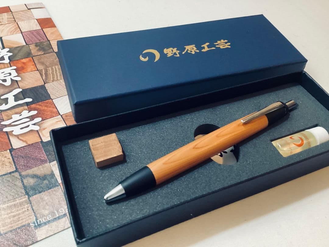 野原工芸　イチイ　スタンダードボールペン　シルバー金具