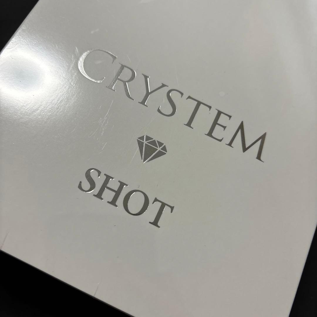 クリステム　ショット　セット　新品　未開封　美顔器　プラズマ導入器