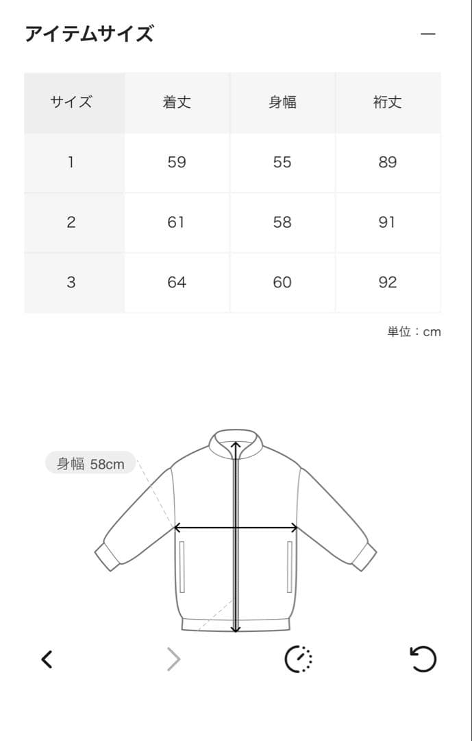 ジャケット・アウター SAN SAN GEAR AFFINE CURVE JACKET_a
