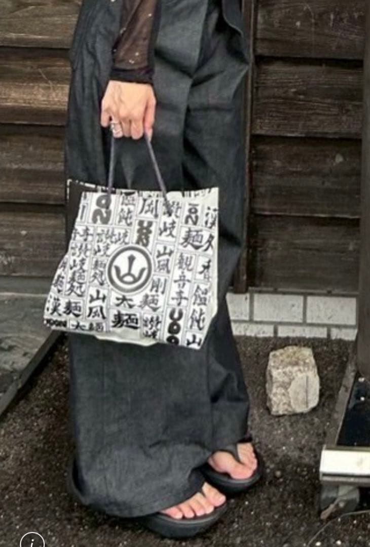 JOHN LAWRENCE SULLIVAN ワイドレッグデニム　リジット　XS